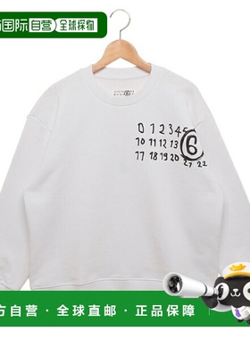 日本直邮MM6 Maison Margiela Logo 卫衣女士白色女童款M60896MM0