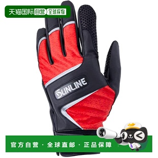 【日本直邮】SUNLINE 多用途咸水钓鱼手套 SUG-704 红色