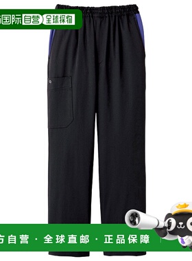日本直邮MIZUNO Chitose 美津浓运动裤休闲裤擦洗卫裤