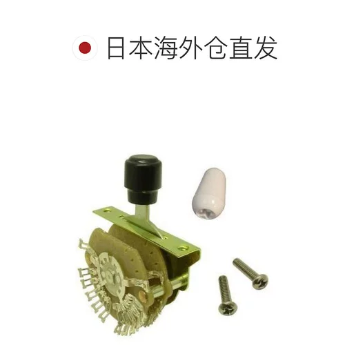 [Japan Direct Manal] Fanta Guitar Accessories Stratocaster®/Telecaster® 