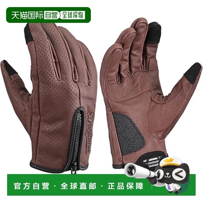 【日本直邮】Daytona羊革全季摩托车手套 触控 拉链设计 DG-020棕