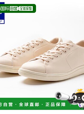 日本直邮 Mizuno MLC - CL 男女通用款 清仓商品套装  尘粉色