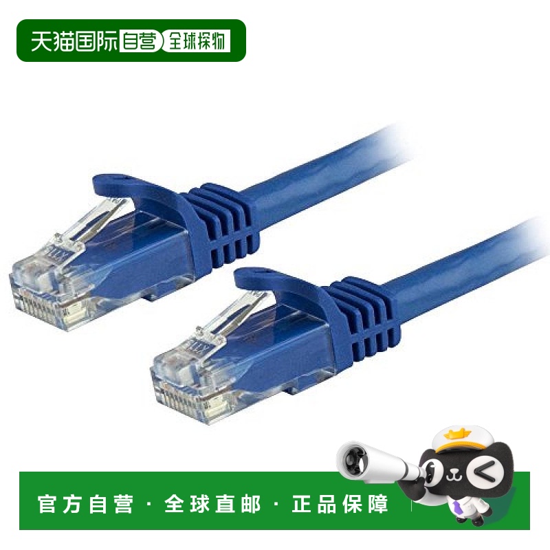 【日本直邮】StarTech.com LAN线10米CAT6附插销套蓝色