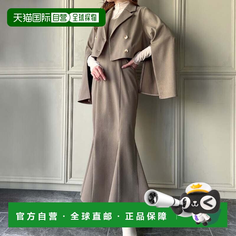 日本直邮短款套装 鱼尾吊带裙 西装外套连衣裙两件套灰褐色图片