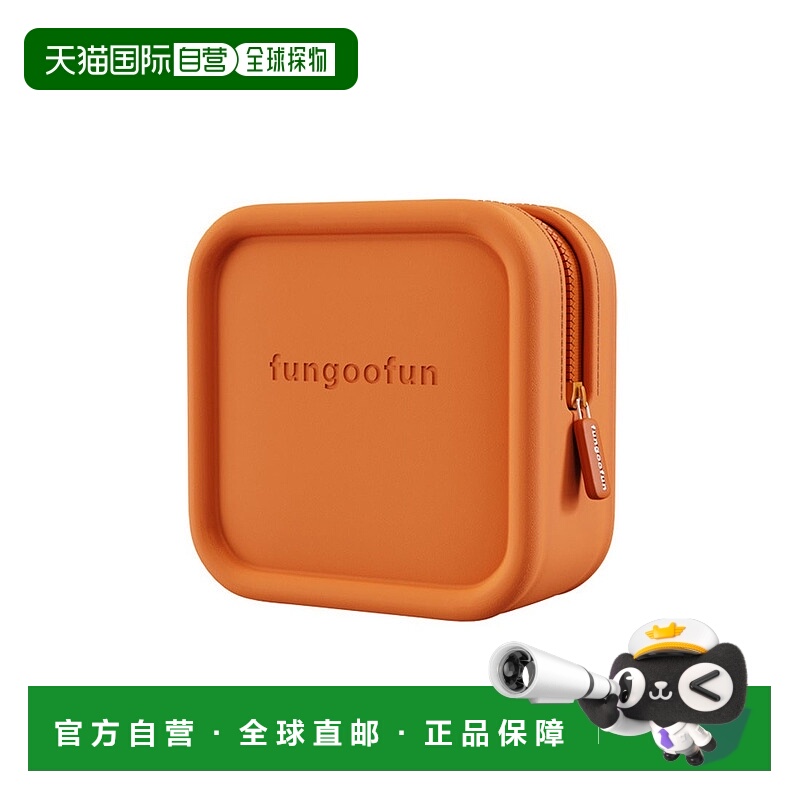 日本直邮Oriental Traffic EVA方形手提包 G-0020 OR526DW003725