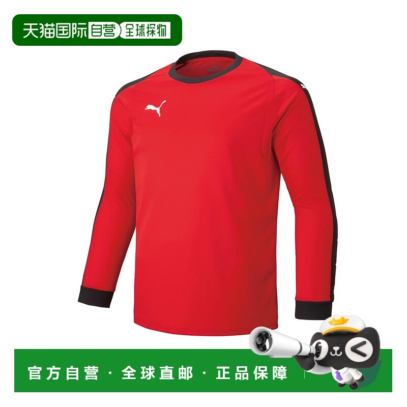 日本直邮【日本直邮】PUMA彪马儿童足球衣729966-01