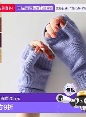 日本直邮Johnstons CASHMERE WRISTWARMER 手套腕套暖手宝羊绒女