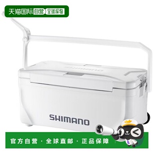 日本直邮Shimano NS-D35Y Spaza Basis Caster 35L 纯白 118356