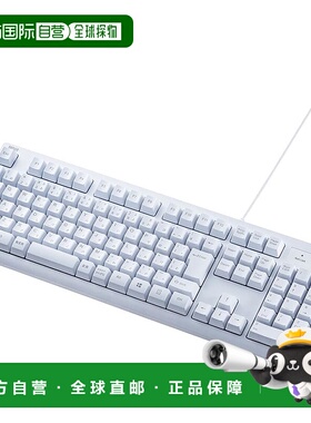 【日本直邮】Sanwa山业 日语109键盘 白色 SKB-109UW