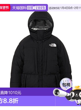 日本直邮THE NORTH FACE 男士羽绒服 Baltro 夹克 ND92553