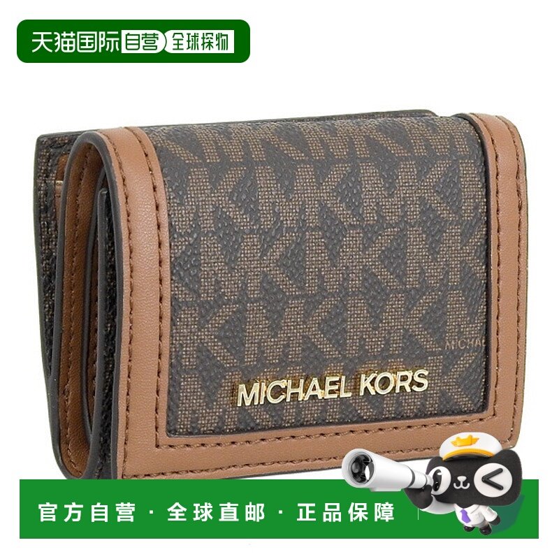 Michael Kors 女士钱包 皮革 D35F3GTVD0B- MICHAEL KORS三折牛皮