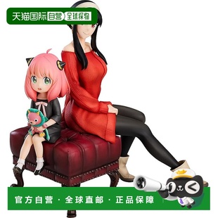 日本直邮 7比例塑料涂装 SPY×FAMILY 完成品 安雅&约尔