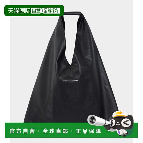 日本直邮MM6 Maison Margiela S54WD0039-P8396[ANN] 经典日式手