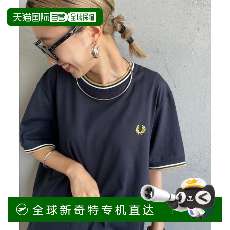 1h可退 日本直邮FRED PERRY 男女同款经典刺绣短袖T恤 1094204022