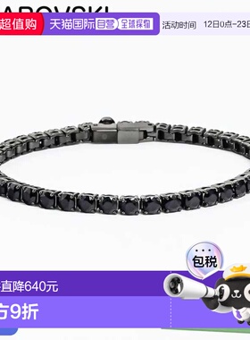 日本直邮施华洛世奇 Matrix Tennis 手链中号黑色5696031珠宝及配
