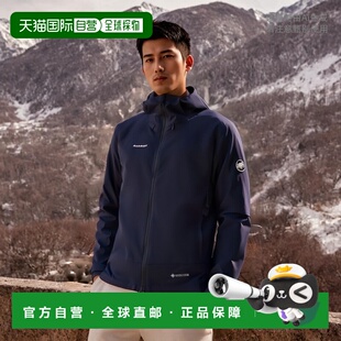 Ayako 型 Pro 硬壳连帽夹克亚洲版 mari 2.0 日潮跑腿MAMMUT猛犸象