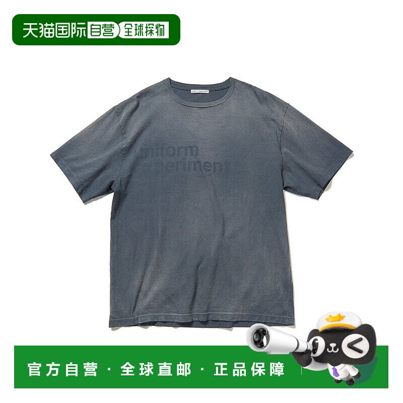 1h可退 日本直邮uniform experiment 男士自然褪色感T恤 UE242045