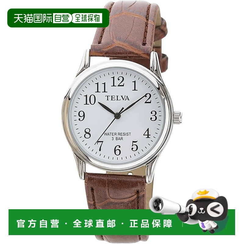 【日本直邮】CREPHA 男士防水指针手表 TE-AM147-BRS 棕色皮带