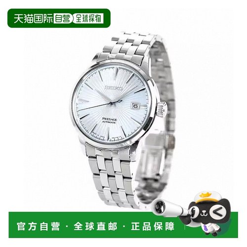 日本直邮Seiko精工PRESAGE系列男士机械手表百搭商务SARY