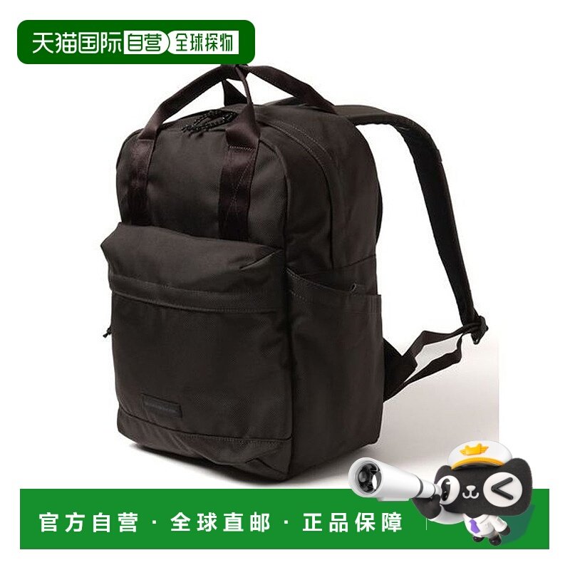 日本直邮 无 20升背包双肩包,运动包/户外包/配件,运动鼓包/旅行包,淘宝优惠券,粉丝福利购,淘宝优惠卷