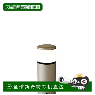 日本直邮 白金金属 Panasonic松下 遮光型 LGW45504YZ 灯具