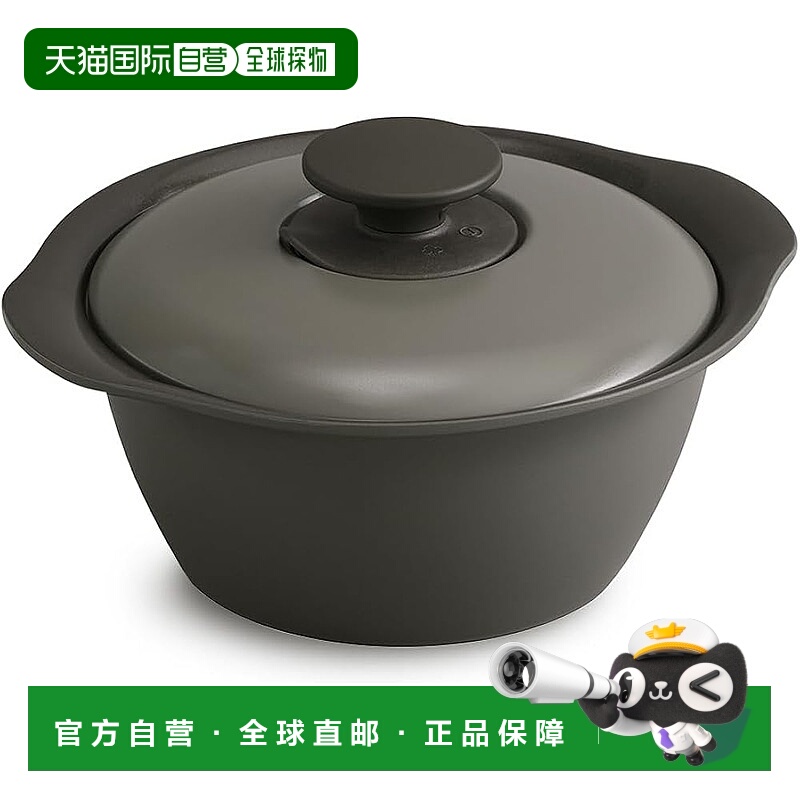 【日本直邮】Iris Ohyama爱丽思欧雅玛 双柄锅20cm 碳灰色MKS-20