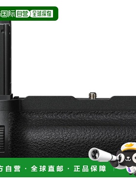 【日本直邮】适用于尼康微单反光Z8 MB-N12 动力电池组 黑色新款