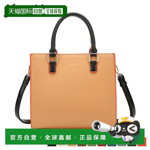 日本直邮jouetie 单肩包女士COLOR EDGE SWUARE TOTE BAG象牙酒深