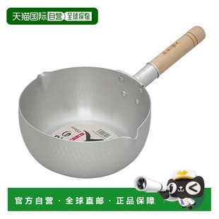 【日本直邮】Taniguchi metal谷口金属 深型雪平锅20cm2.6L银色