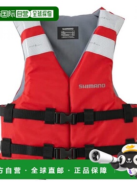 【日本直邮】禧玛诺 儿童船用救生衣 VF-099V 黄色 钓鱼 L背心