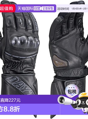 【日本直邮】Daytona 秋冬摩托车手套 羊皮碳纤护具HBG-068 黑色
