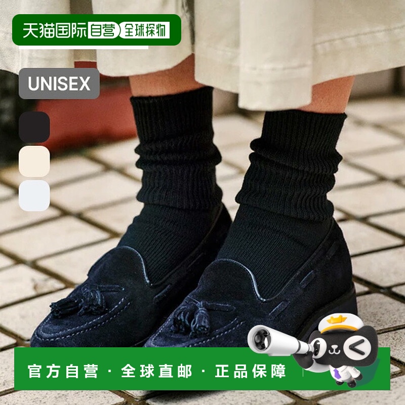 日本直邮ROTOTO ORGANIC DAILY 3 双装罗纹中筒袜男女通用R1427有