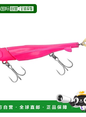 【日本直邮】达亿瓦Rodem R4 Blade 路亚饵 - 21克 哑光粉色