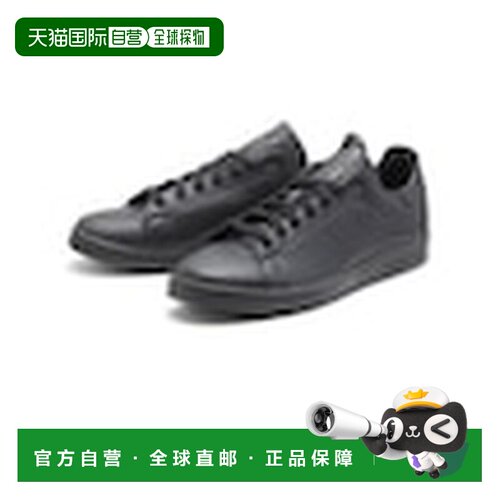 日本直邮Adidas/阿迪达斯休闲时尚百搭透气低帮板鞋男女同款 FX54