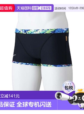日本直邮MIZUNO 男士竞技游泳练习用短泳裤 N2MBB58791 黑色 蓝色