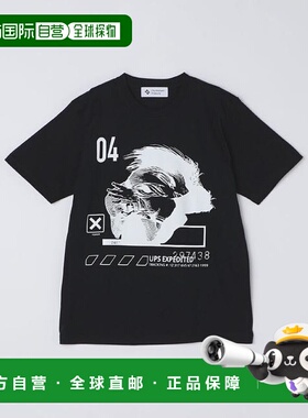 1h可退 日本直邮SHIPS MEN 【City Ambient Products】WK Interac