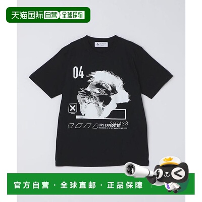 1h可退 日本直邮SHIPS MEN 【City Ambient Products】WK Interac