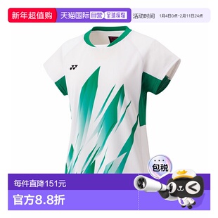 日本直邮 羽毛球服大赛纪念版男女同款短袖飞袖速干运动衣新款