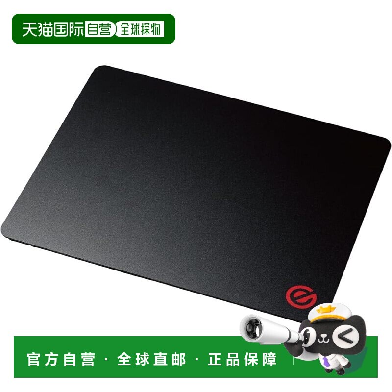 【日本直邮】宜丽客 MP-GH01BK 游戏鼠标垫 硬质 黑色 标准