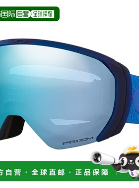 【日本直邮】OAKLEY欧克利 护目镜PATH L 水蓝/蓝色 OO7110