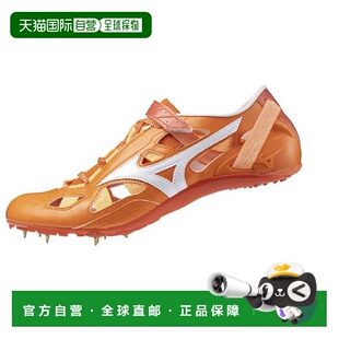 日本直邮美津浓 Chrono Inks 9 田径钉鞋