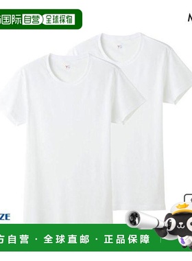 日本直邮Gunze/郡是 YG DRY&DEO 内衣T恤，圆领，2件装，YV0113A