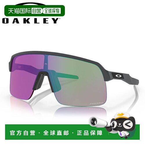 日本直邮Oakley Sutro Lite 太阳镜 OO9463A-0239 (Oakley Sutro