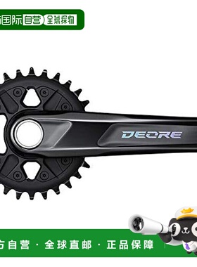 【日本直邮】禧玛诺 自行车曲柄套件 FC-M6120-1 12s 170ｍｍ 30T