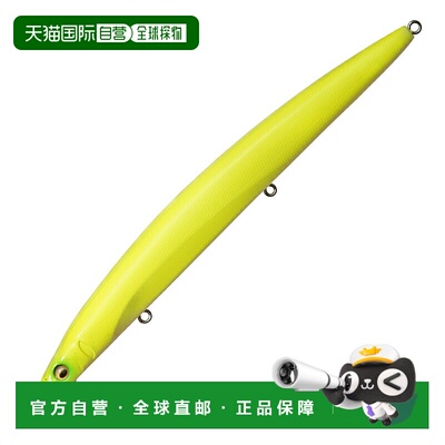 日本直邮Megabass Cookai SLIM SF 144mm 深海图