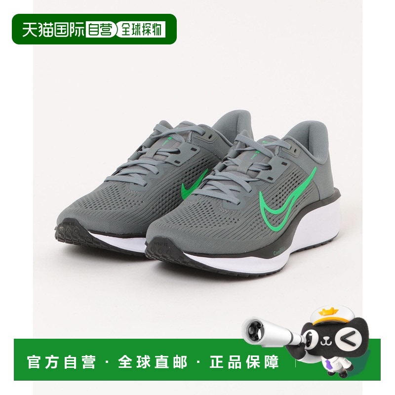 1h可退 日本直邮耐克 NIKE 男鞋 跑步鞋 QUEST 6 MFD6033-009 柔