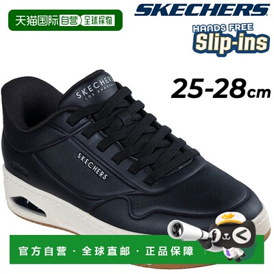 日本直邮Skechers 一脚蹬男士运动鞋 SKECHERS UNO CTL-LAYING LO
