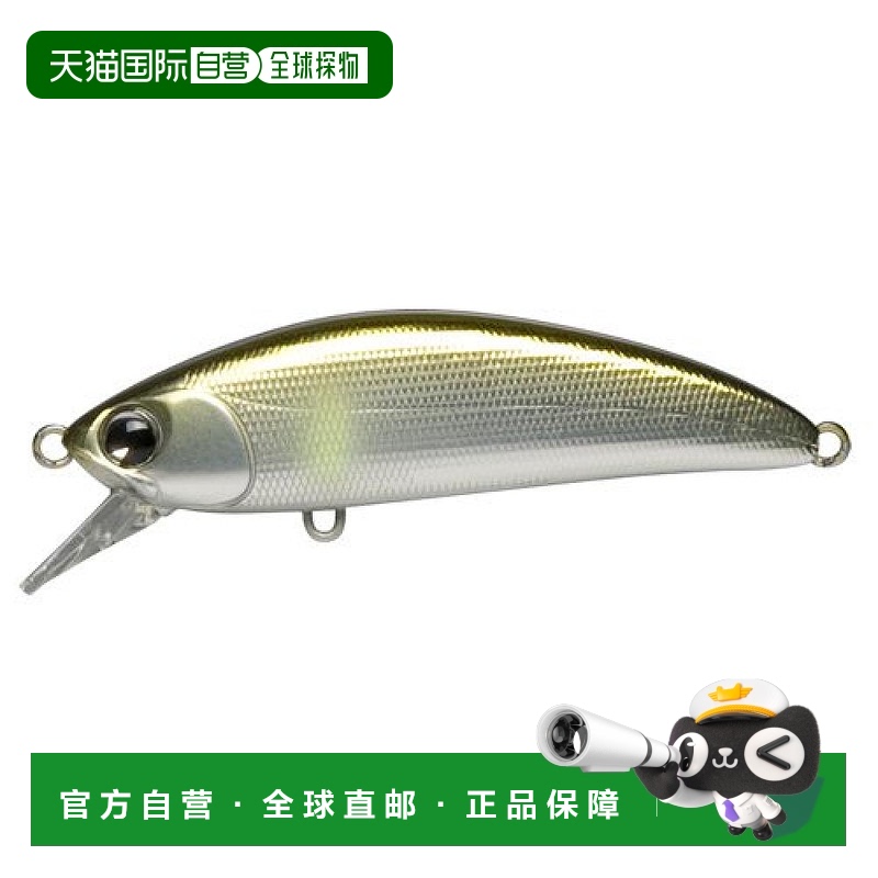 【日本直邮】ima桃花鱼诱饵SukariSS50mm5g鲇鱼#SU50SS-110141431