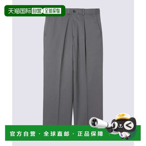 1h可退 日本直邮N.HOOLYWOOD 2252-PT06-004 单褶长裤休闲裤