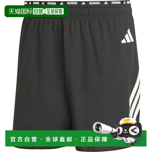 日本直邮adidas Adi365 FORMOTION 田径跑步短裤 KA138-JZ7709